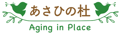 あさひの杜　採用ホームページ