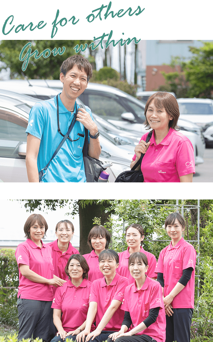 グランヒルズ阿見（茨城）のスタッフの様子